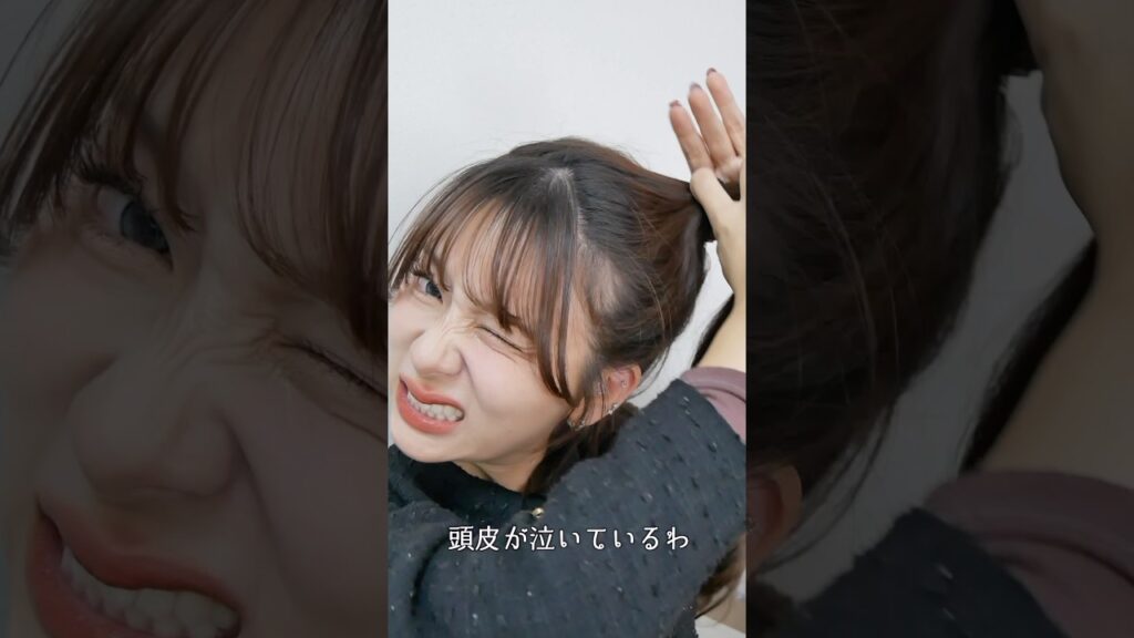 メイク研究後！毛穴汚れもしっかり落としてしっかり保湿するスキンケアASMR🎙️🔊！#shorts