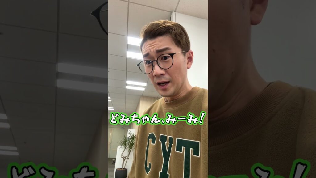 棺桶の中で女子メンバーが・・・