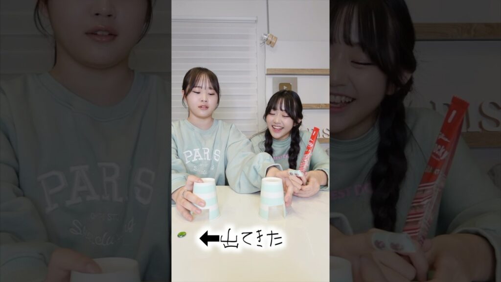 このヘタクソが！