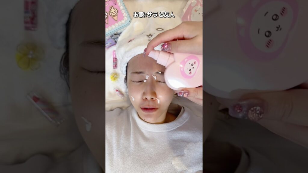 容赦のない友人にちいかわASMRスキンケアをしてもらいました