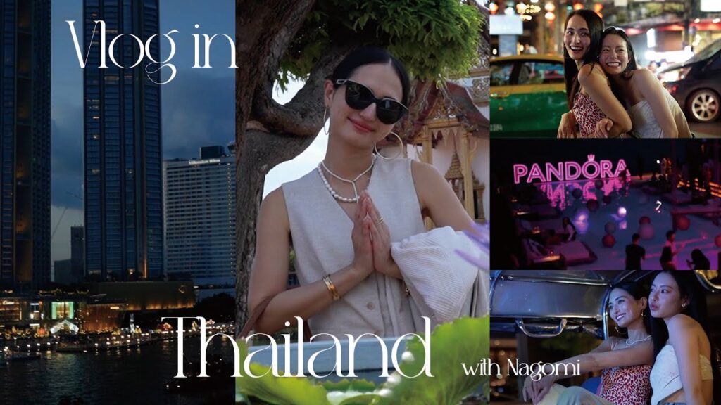 【VLOG】タイを満喫した3泊4日🇹🇭