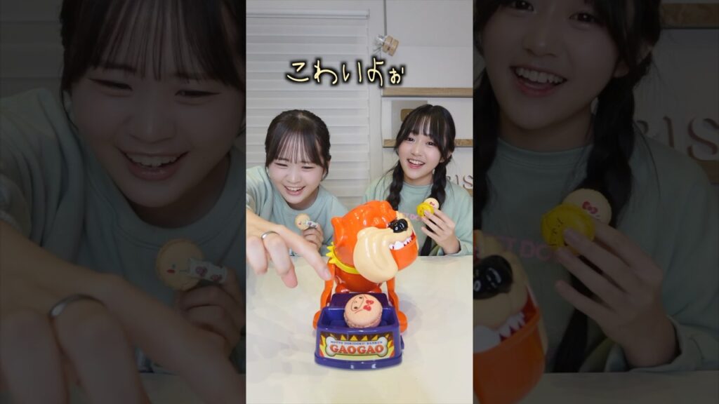 前回のガオガオとだいぶ態度違くないか？？？