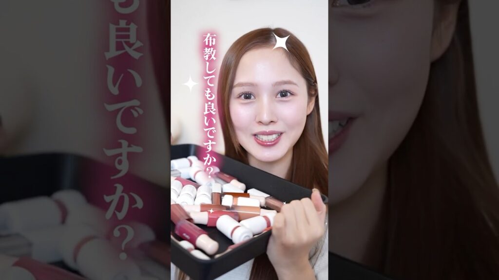 冬の褒められリップコレクション❄️💄