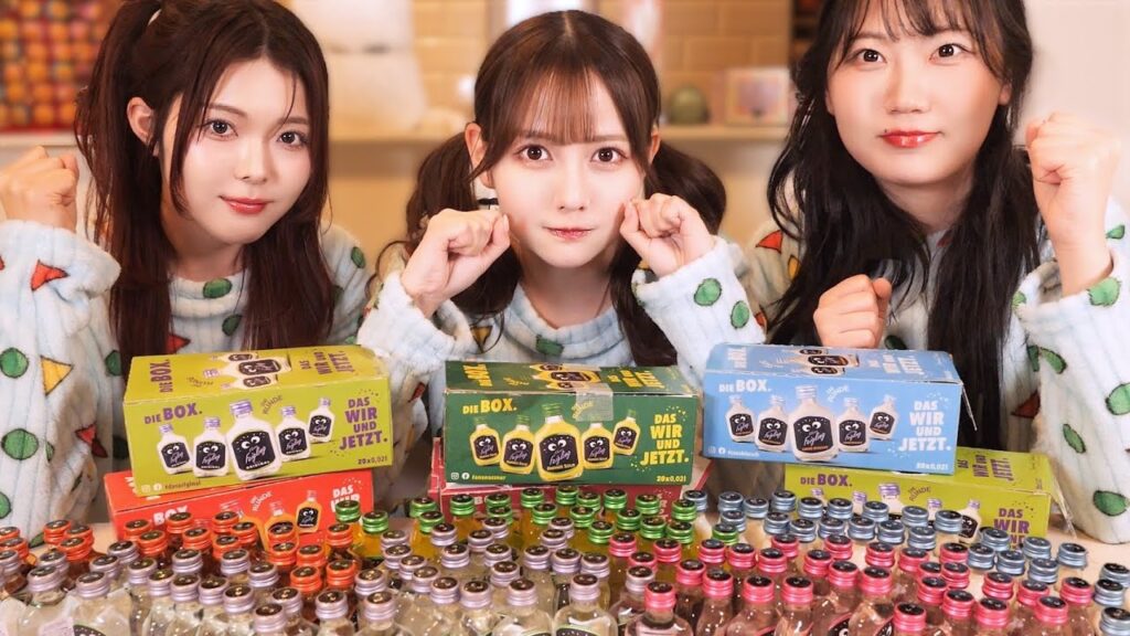 清く正しく美しくお酒を飲みます♡【クライナーガール】