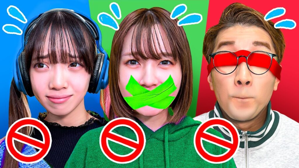 【対決】耳口目禁止！？見ざる聞かざる言わざるリレーチャレンジがムズすぎた！！！