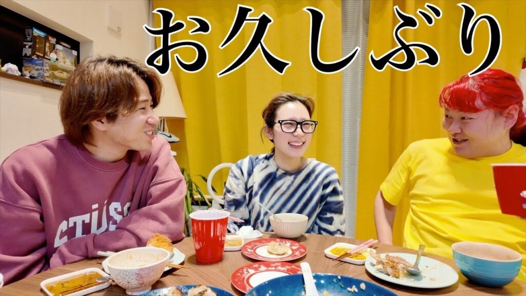 聖なる夜に餃子を包むズッコケ三人組