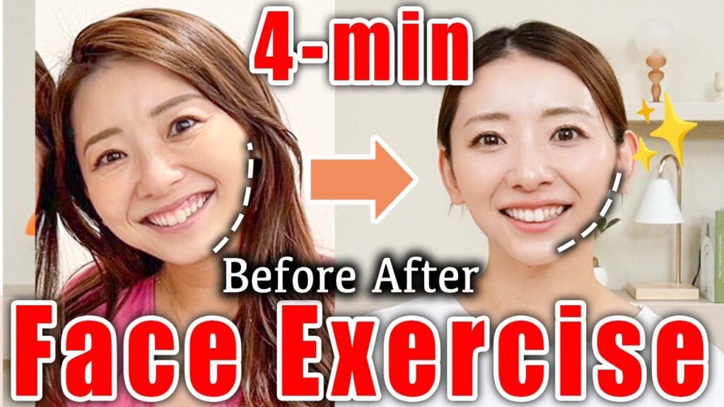 4min Face Exercise/【4分顔痩せ】フェイスラインがシュッとして小顔になる小顔体操！