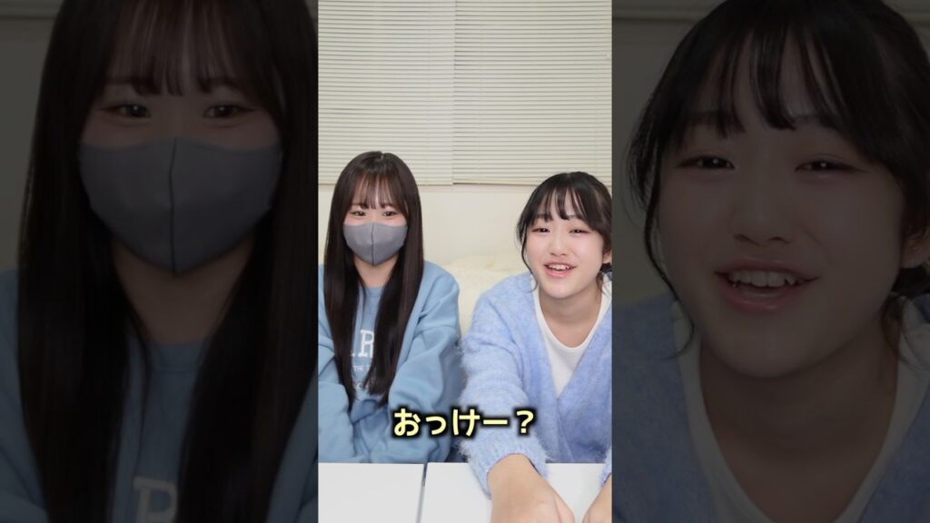 この表情に違いない！