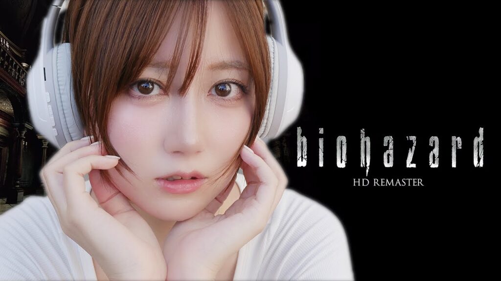 【バイオハザード】ビビり女が一人でやってついに館から脱出！？【ゆきりぬ】 #7