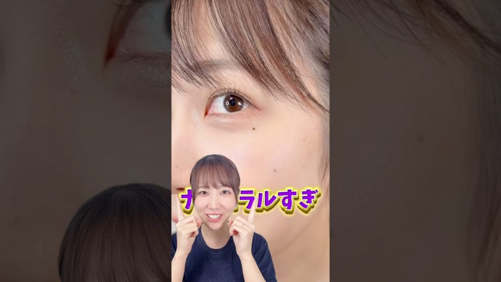 チャームポイント泣きぼくろじゃない奴いる？？