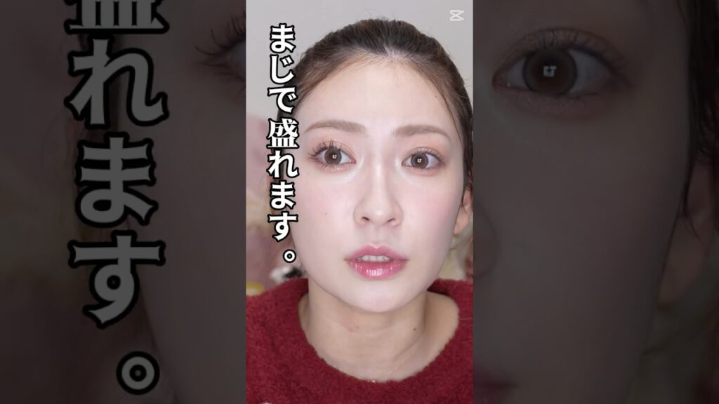 【最強マスカラ】わがままを全部叶えてくれるマスカラ見つけました！ベスコス入れればよかった...🥺