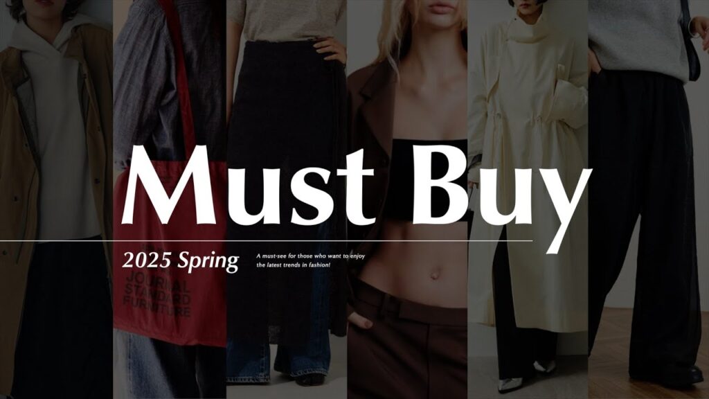 トレンド感抜群の今っぽい春コーデができる！絶対買うべきアイテム紹介