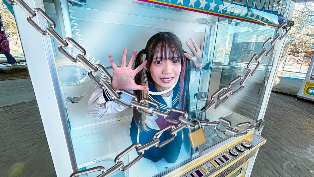 クレーンゲームに監禁されました・・・・・