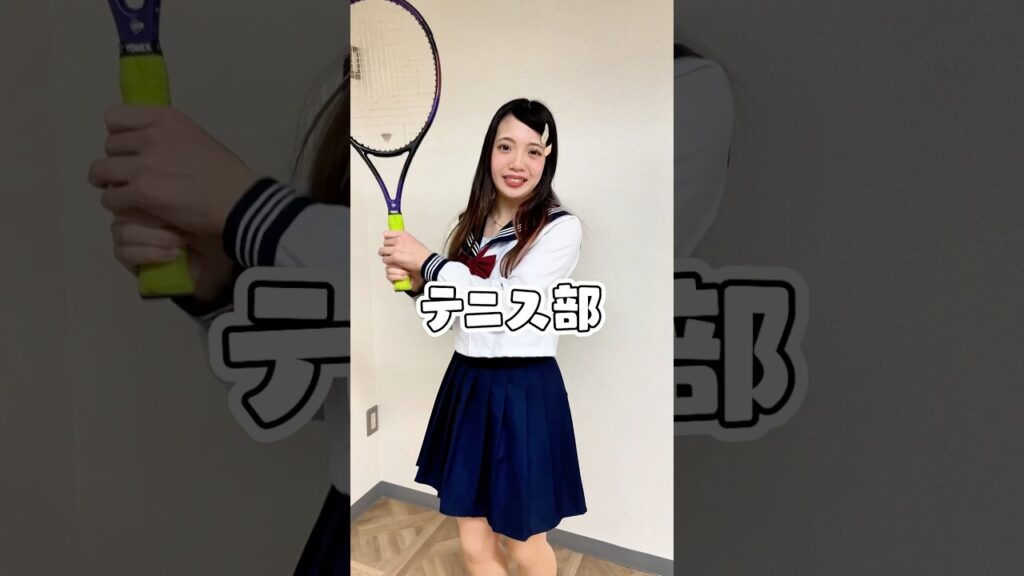 みんなは当てはまる？！当たらなかった人はコメントで教えてね！！