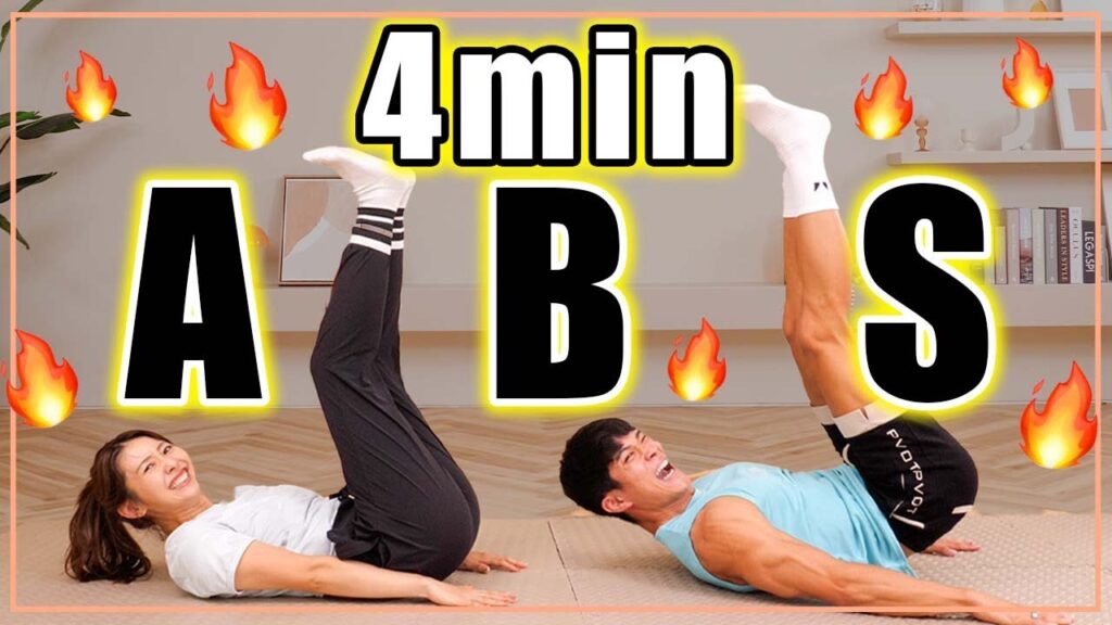 4-min Abs Workout/【1日4分集中】腹筋を割る6種類のトレーニング