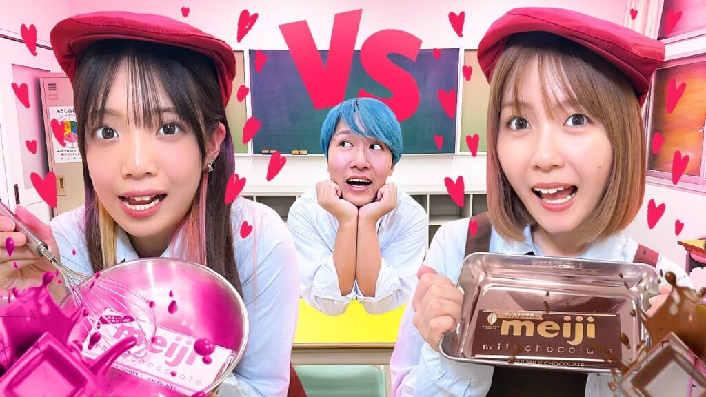 【対決】バレンタイン前の女子は大忙し♡！？バレンタイン作りレース対決やったら楽しすぎたwww