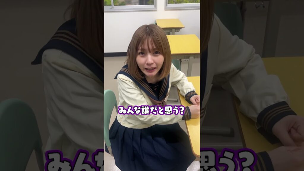 誰がわたしのストーカー？？