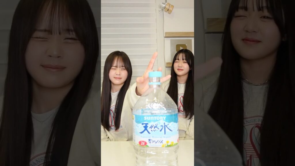 なぜかできないをやってみた結果