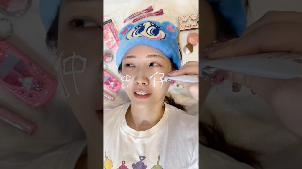 容赦のない友人が平成コスメASMRをしてくれました