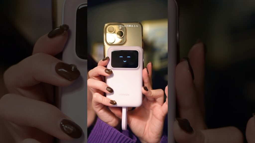 ロボ充くんこれからよろしくね