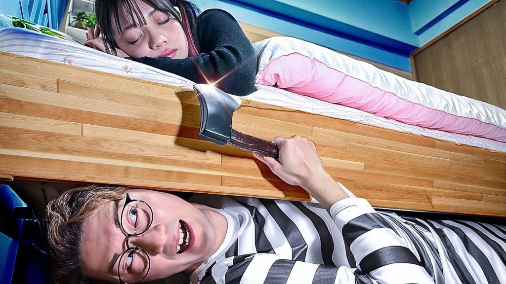 ベッドの下にストーカーが住んでいました・・・・・・・【寸劇】