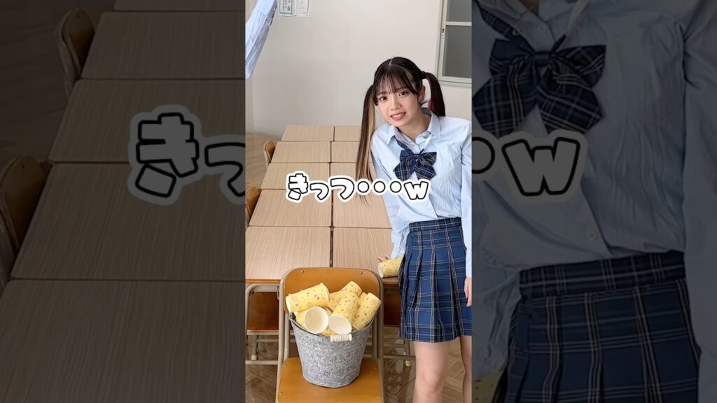 どっちの片付け方がはやい？