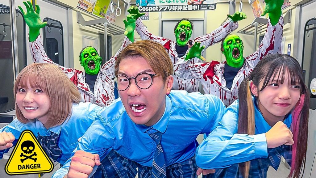 電車がゾンビだらけ！？電車貸し切ってミステリーゾンビ鬼ごっこやってみた！【対決】