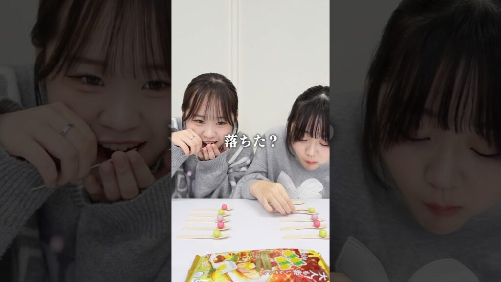 スプーン初心者同士でも格が違った