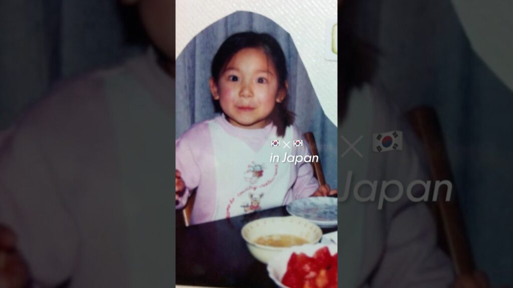 幼少期→31歳現在🤣変わってるかな？？🤭#shorts