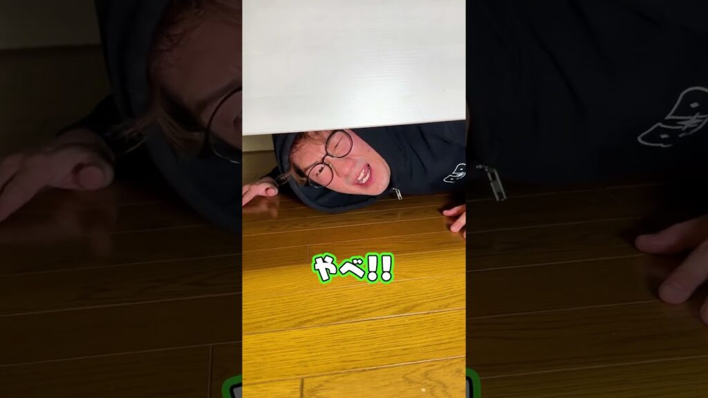 好きな子の家に侵入したストーカーの末路