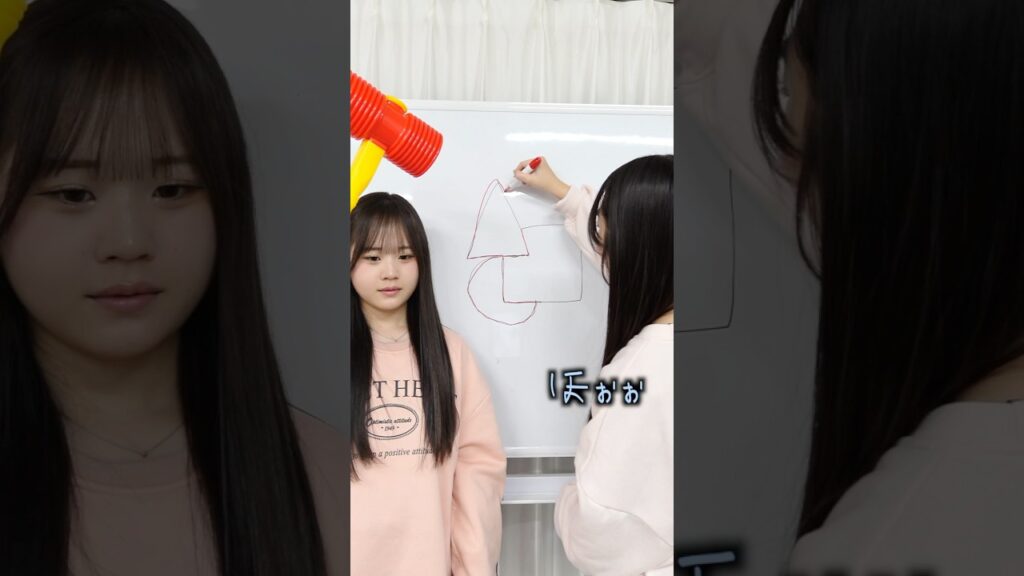 この1発書き簡単に見えて‥？