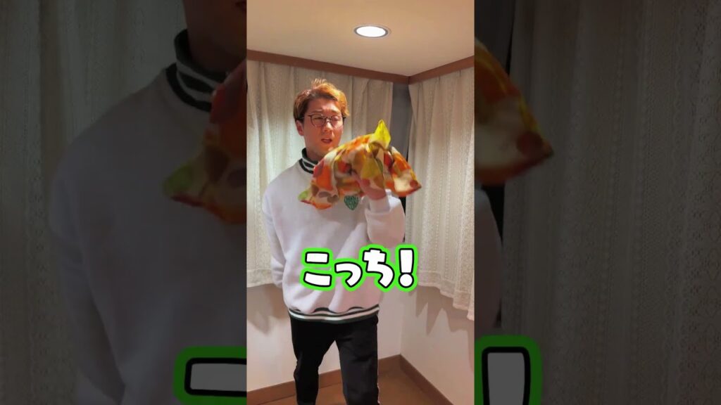 みんなは出かける時どっち？　#shorts