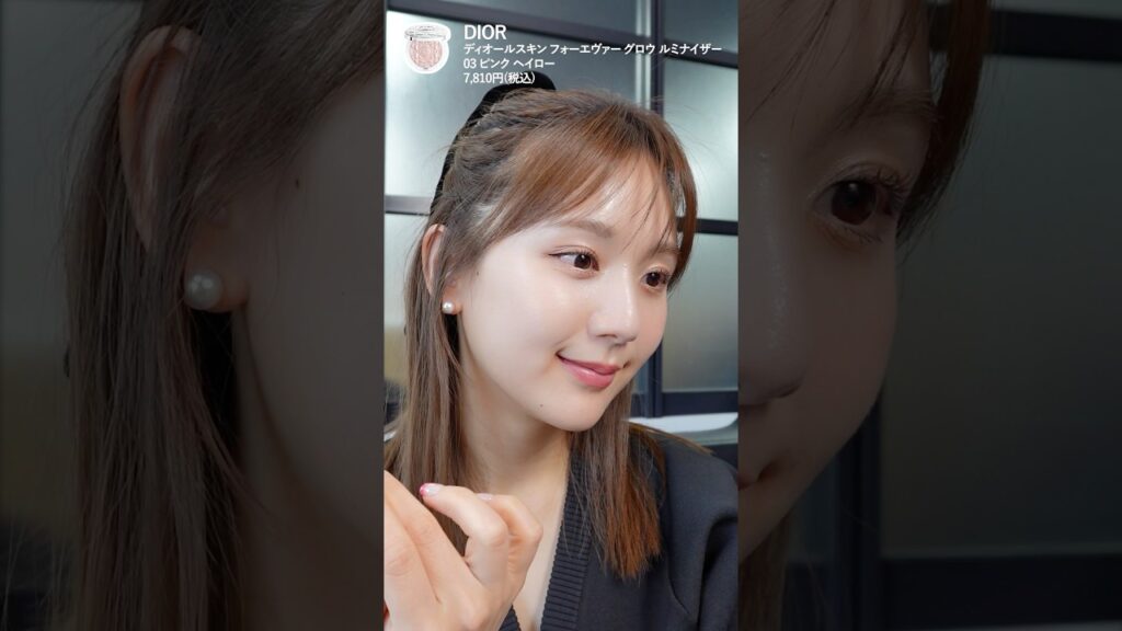 やばい。春の新作コスメが本気出しすぎてめっちゃくちゃ可愛いんだけど…！？🥺💖 #shorts