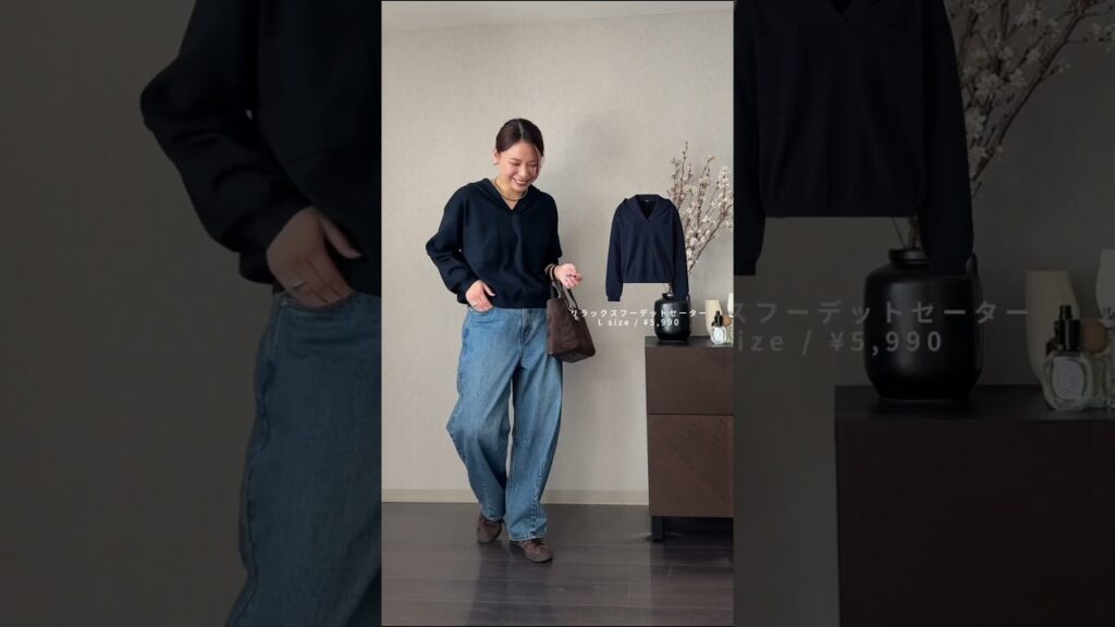 UNIQLO：Cの推しアイテムでコーデ組んでみた…！可愛い…！！#レディースファッション #春夏コーデ #uniqloc
