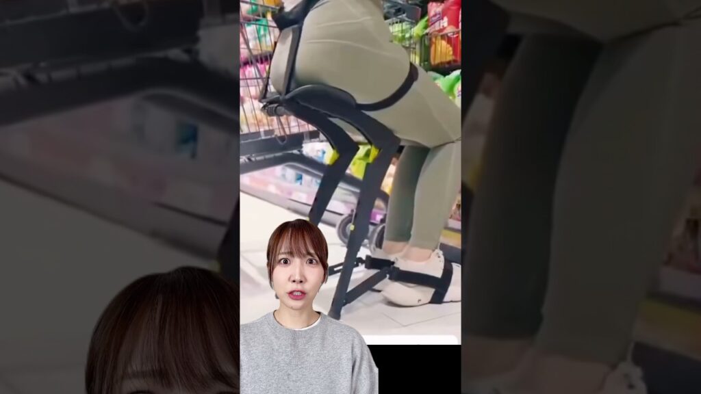 装着して歩ける椅子が便利らしいので検証！！