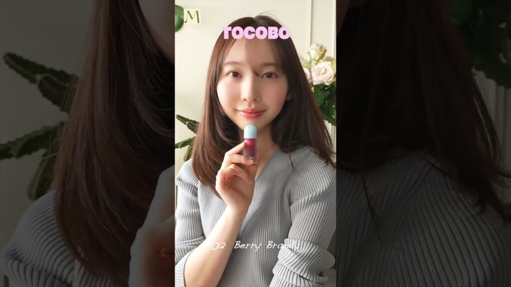 今日紹介するのはTOCOBOのジューシーベリープランピングリップオイル🍒 プラザやロフトで販売されます！是非😼🎀 提供：TOCOBO  #トコボ #リッププランパー #粘膜リップ
