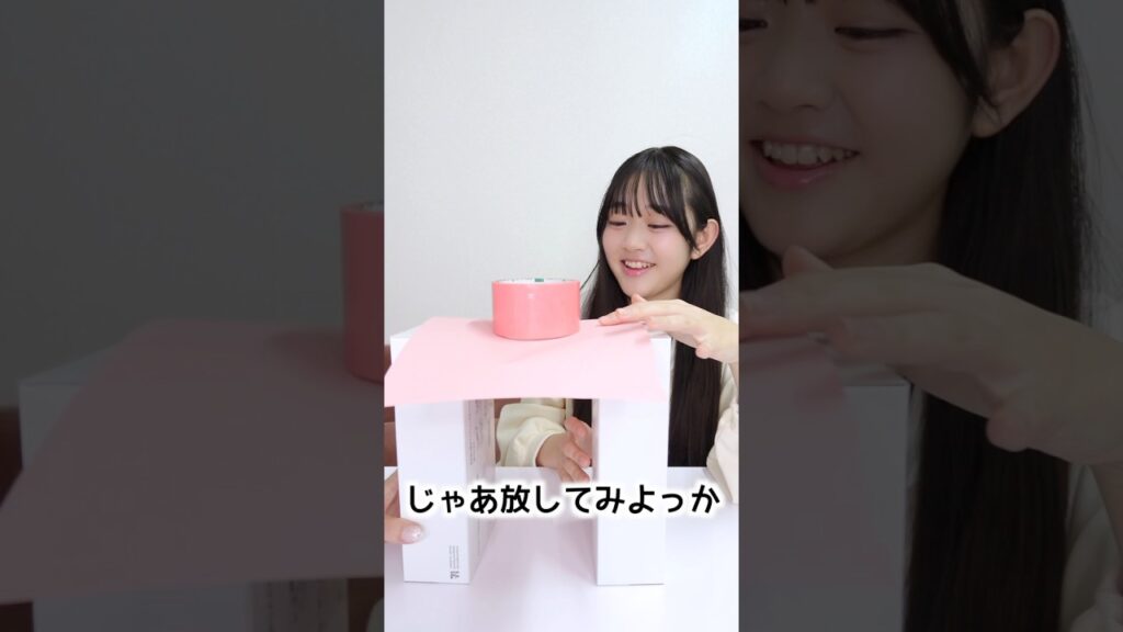 正解わざわざめんどくせ