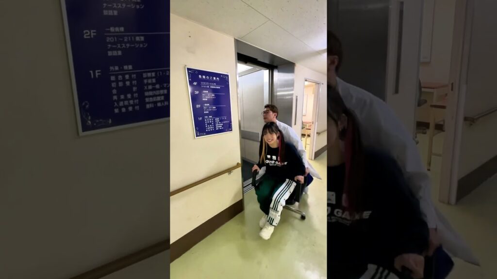 患者を1分以内に退院させる病院が凄すぎるwww