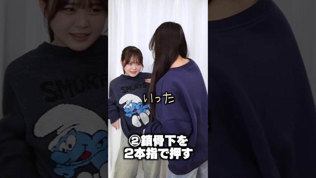 姉を催眠術の練習台にしてみたら‥