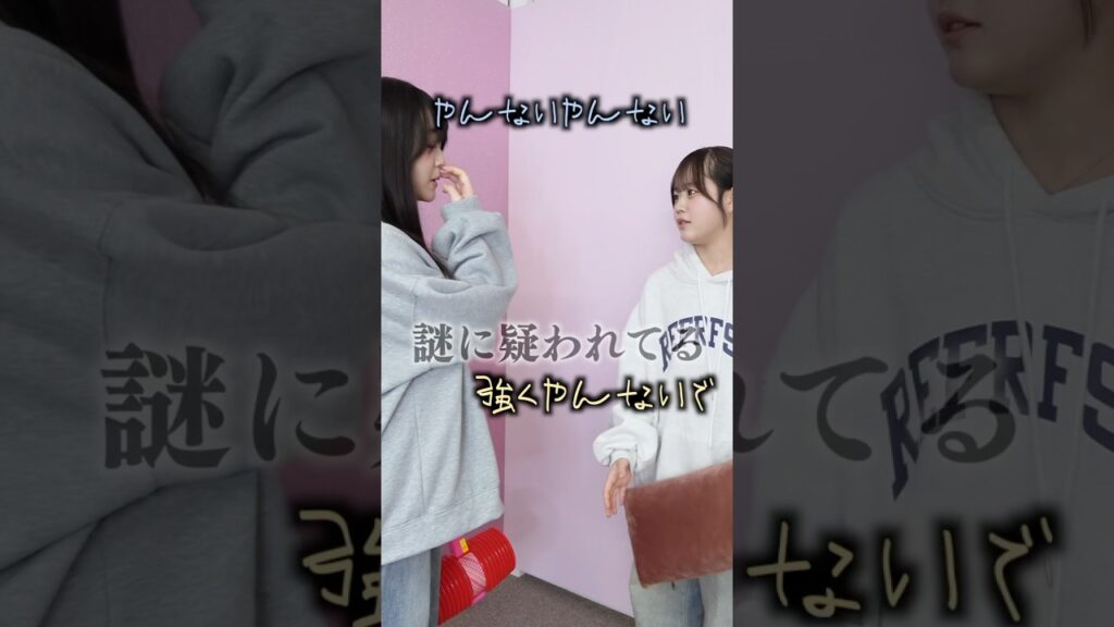 強くやらないでと言われて‥