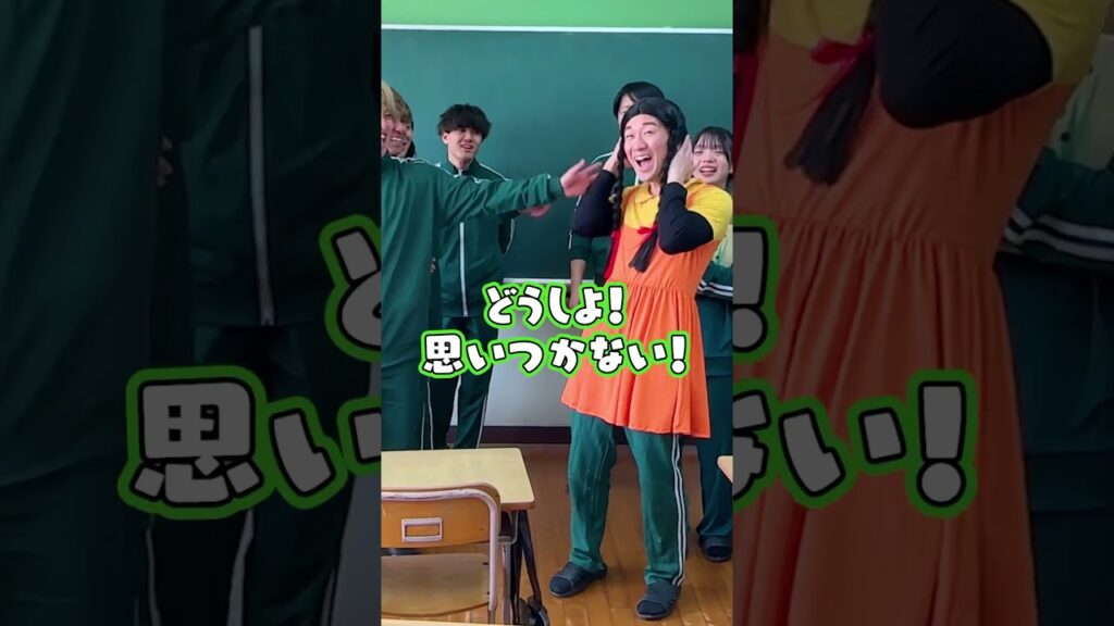 学校にあるものでしりとり対決してみた！【ジャスティスター】