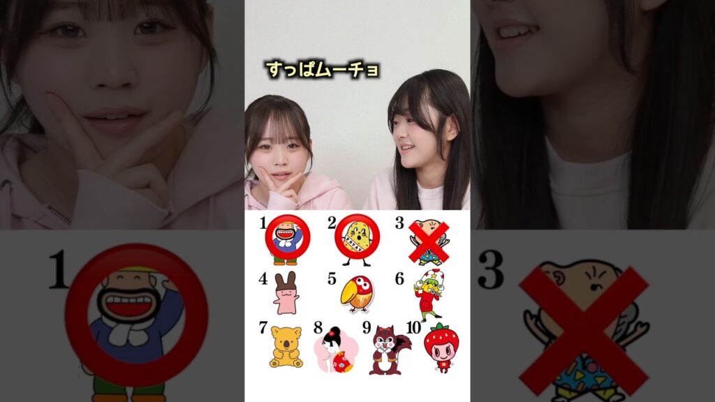 じゃあこのばあちゃんなんなんww