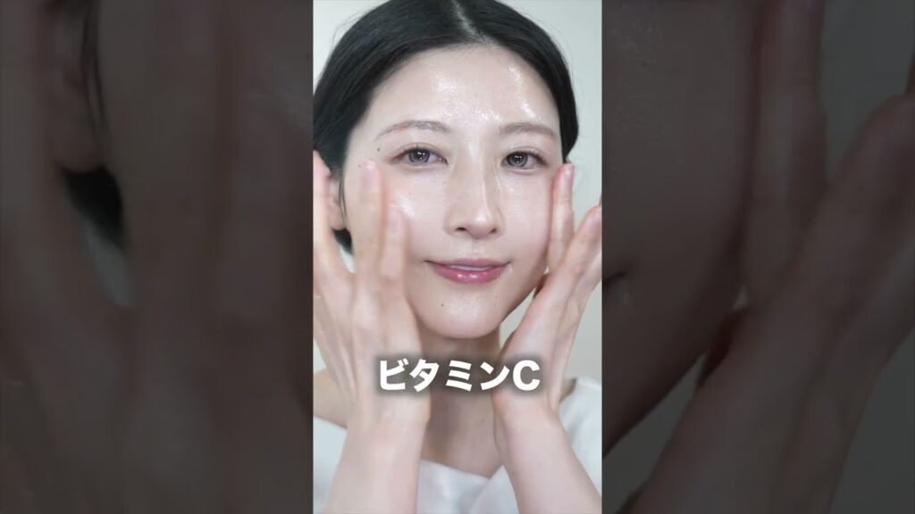 ありました。男性におすすめのスキンケア。