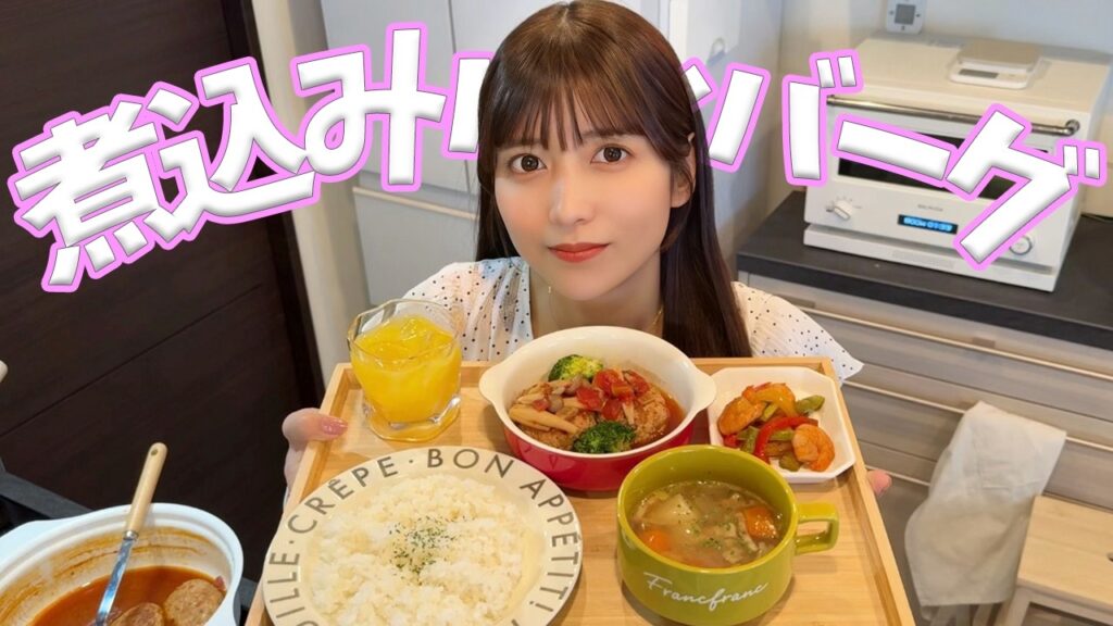 子どもが寝た後に夕飯準備しながら、ご報告したい事があります。【トマト煮込みハンバーグ・ポトフ・エビのバタポン炒め】