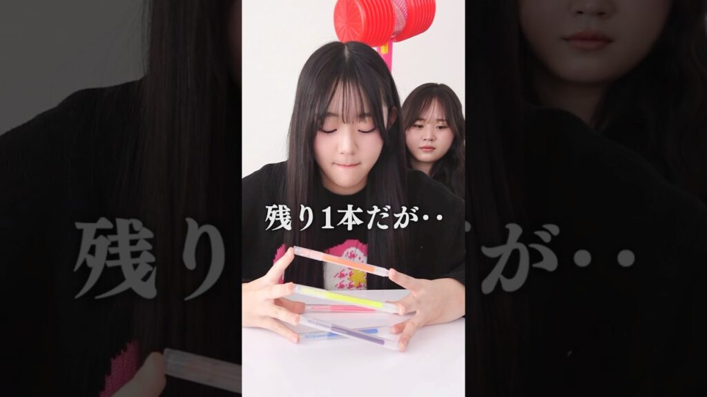 3秒後まさかのwwww