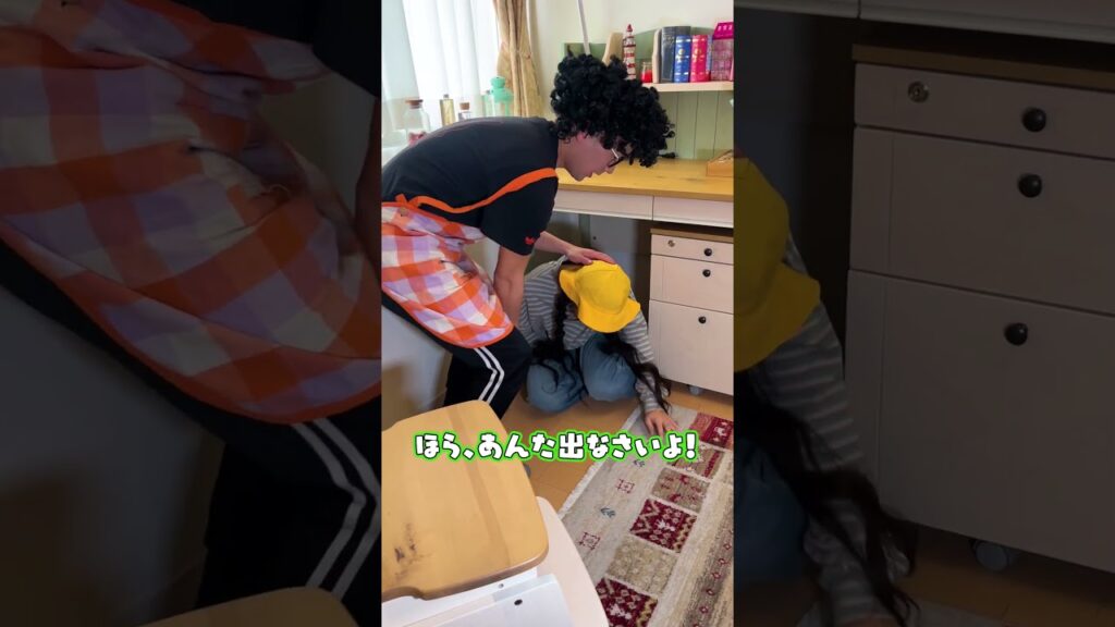 1分間ママに見つかるな！大家族でかくれんぼしてみた！