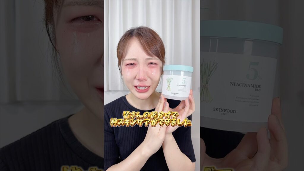 重大発表があります！！