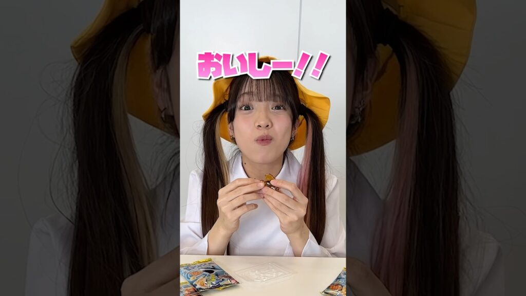 成功したらお菓子GET！3秒ドキドキチャレンジ！！