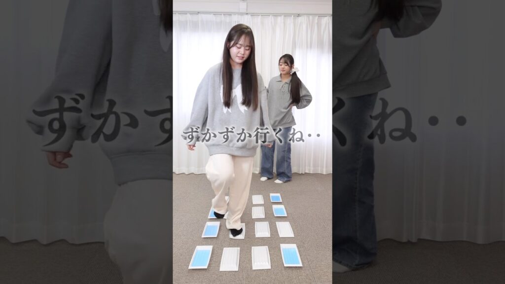 白いズボンなの大丈夫そ？