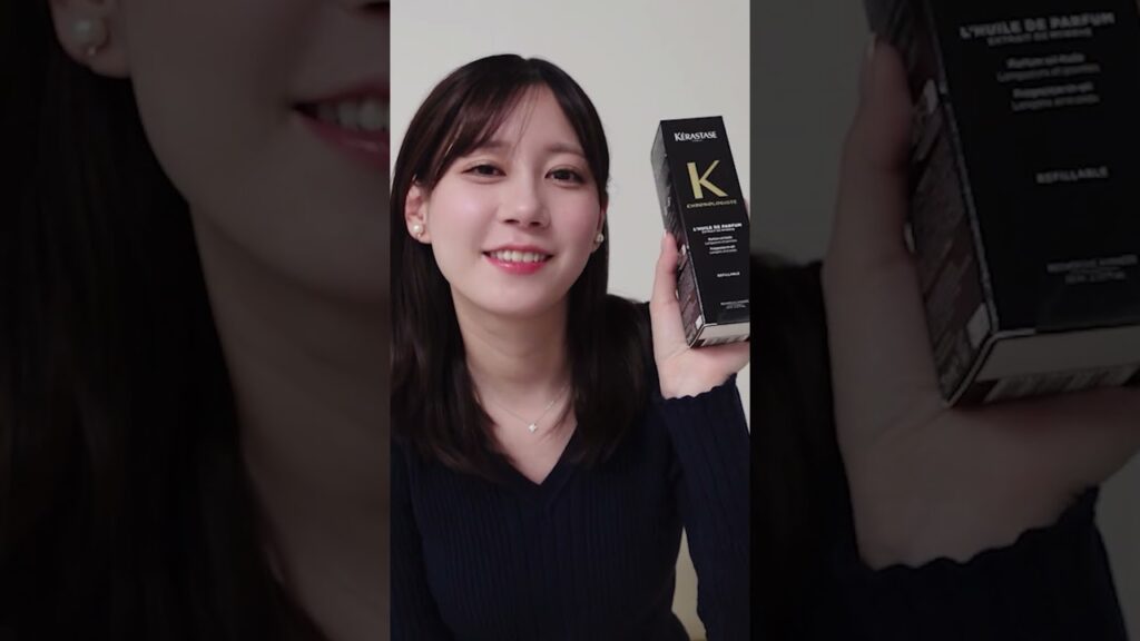 やばいヘアオイルに出会ってしまった・・・